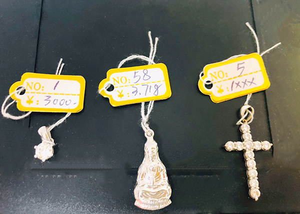 铂金回收典当